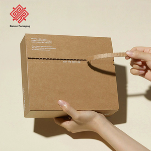 Boîte en carton d'avion à ouverture rapide haut de gamme Baoren avec languette de traction, bande adhésive détachable, écologique, recyclable, carton gris - Product Image 1