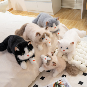 Animale di peluche-compagno confortante-<span class=keywords><strong>animali</strong></span> da <span class=keywords><strong>fattoria</strong></span> giocattolo peluche Ultra morbidi-45cm 4Asst. Gatti realistici con il suono - Product Image 2