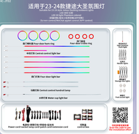Kit de 30 Luces Ambientales de Color Fantasma para Jetour Dashing 23-24, Control por Aplicación WeChat, Lámpara LED Interior para Auto