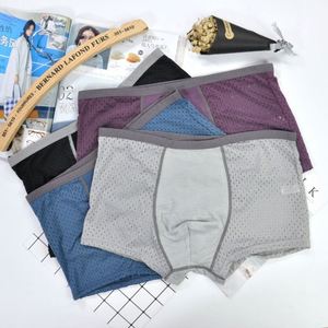 Wholesale Breathable Men's Underwear Comfortable Seamless High Elastic Mid-waist <b>Boxers</b> <b>Pants</b> - Product Image 3