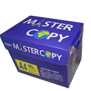 กระดาษปอนด์ A4 70 75 80 แกรม สำหรับสำนักงาน - Product Image 1
