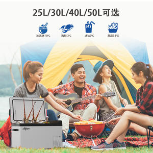 Refrigerador Móvil Odaxin de 25L, 30L, 40L, 50L para Uso en Casa y Auto, Compacto, para Refrigeración y Conservación - Product Image 1