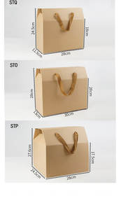 Fabbrica a basso prezzo direttamente Drop Shipping scatola regalo in carta Kraft ecologica riciclata con divisori borsa per la consegna degli alimenti - Product Image 5