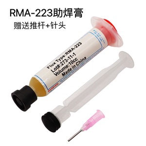 <span class=keywords><strong>Flux</strong></span> <span class=keywords><strong>de</strong></span> soudage NC559 BGA SMD PCB sans nettoyage, pâte à souder, <span class=keywords><strong>flux</strong></span> huileux, graisse, <span class=keywords><strong>seringue</strong></span> <span class=keywords><strong>de</strong></span> 10 ml, <span class=keywords><strong>flux</strong></span> <span class=keywords><strong>de</strong></span> retravail, outil <span class=keywords><strong>de</strong></span> réparation <span class=keywords><strong>de</strong></span> téléphone - Product Image 3