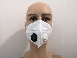 Respiratore KN95 Monouso di Alta Qualità, Mascherina Facciale Monouso KN95 con Doppia Valvola di Respirazione per Protezione Personale - Product Image 3