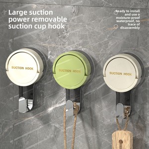 YOTO Leistungs starker stanz freier Saugnapf haken Kunststoff box verpackt spurlos abnehmbarer Handtuch halter für Küche Badezimmer Toiletten wand - Product Image 4