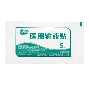200/ - Product Image 2