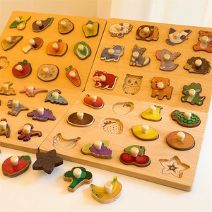 Juego de Bloques de Construcción de Madera Maciza con Temática de Animales y Naturaleza para Educación Temprana Montessori, 40 Piezas, Reconocimiento de Formas, Geometría, Rompecabezas - Product Image 2