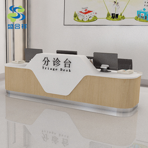 人気の病院受付デスク、モダンな金属デザイン、環境に優しく耐久性があり、病院、ホテル、モール、スーパーマーケット、家庭、バーでの使用に最適 - Product Image 2