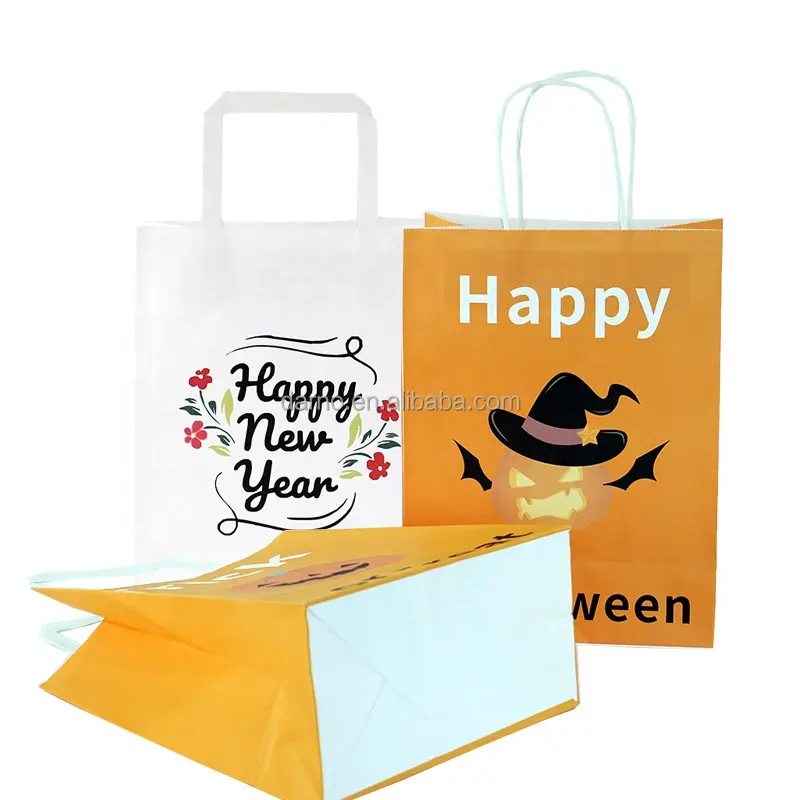उचित मूल्य श्वेत पत्र शॉपिंग उपहार बैग प्रोमोशनल पर्यावरण अनुकूल शादी के उपहार के लिए धन्यवाद पैकेजिंग पेपर बैग