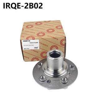 Unidad de Cubo de Rueda IRQE-2B02 de 52 mm de Diámetro Interior para Mercedes-Benz GLE W166 GL-Class X166, Pieza de Repuesto - Product Image 2