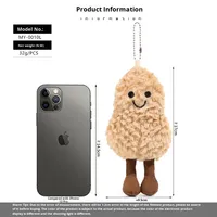 Porte-clés mignon en peluche 3D en forme de cacahuète de dessin animé avec mousqueton, pendentif de sac, cadeau pour fille, vente en gros