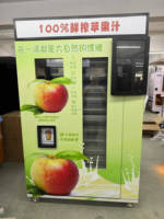 Distributeur automatique de jus de pomme 100% pur et frais OEM, sans personnel, écran tactile 32 pouces, paiement sans espèces, code QR NAYAX, CE ETL EMC