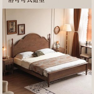 เตียงไม้สไตล์อเมริกันเรโทร วอลนัท แบบแพลตฟอร์ม ขนาดเตียงคู่ สำหรับห้องนอน สไตล์วินเทจ - Product Image 1