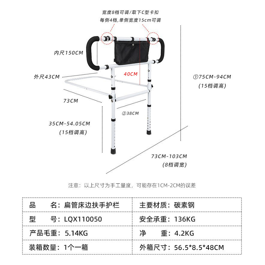 Modelo de suelo 110050 (No incluye abrazaderas para cables ni luces)