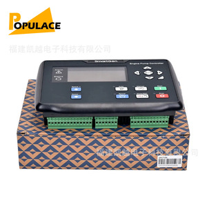 Populace APC715N Diesel <b>Generator</b> Controller Module 24V Auto Start LCD Display Panel - Product Image 4