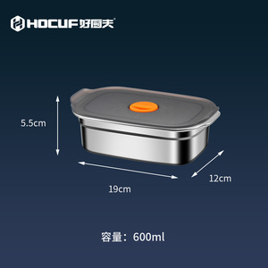 Fiambrera rectangular de acero inoxidable 316L, contenedor de almacenamiento de alimentos con conservación en frío y caliente, caja fuerte calefactable para recién nacidos - Product Image 6