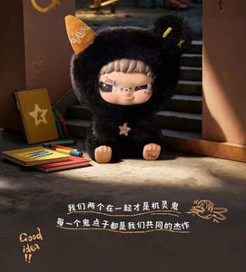 Lindo Colgante de Peluche de <span class=keywords><strong>Anime</strong></span>, Serie Bad Kid Kippo the Mischief Crew V3, Mini Caja Sorpresa Coleccionable, Muñeco Misterioso, Amuleto para Bolsa, Regalo - Product Image 2