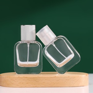 250ml Customised Glass Luxury <b>Perfume</b> Spray <b>Bottles</b> <b>With</b> Boxes - Product Image 3