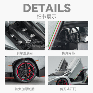 รถรัมโบ้ เวนีโน 1:24 โมเดลรถซูเปอร์คาร์โลหะผสมพลาสติก พร้อมเสียงและไฟ ระบบดึงถอยหลัง ประตูเปิดได้ - Product Image 3