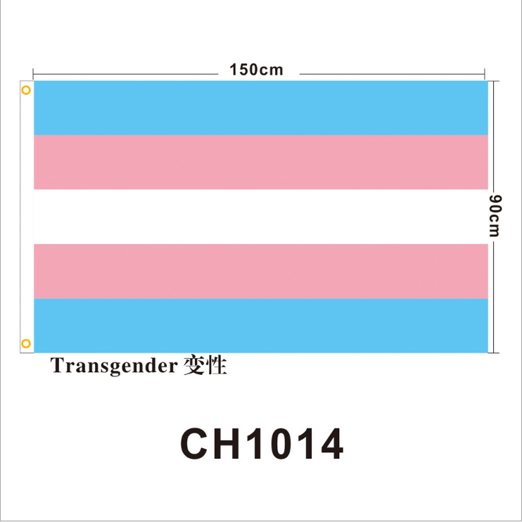 ธงข้ามเพศ