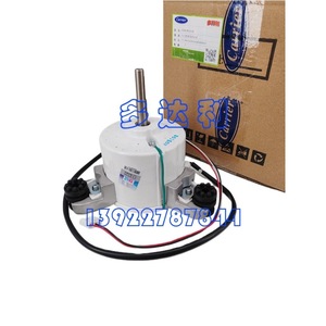 มอเตอร์ไร้แปรงถ่าน DC รุ่น 42GWC0F0702D สำหรับใช้กับพัดลม - Product Image 5