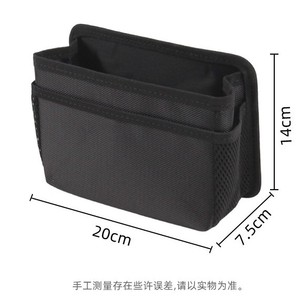 <b>Car</b> Door Storage Bag Foldable Canvas 1-3L <b>Hook</b> Type Multi Functional Organizer Rectangle Lightweight - Product Image 2