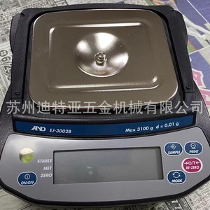 And Electronic Balance EJ-3002B 3100G 0.01G Precision Lab Scale Analytical Scale - Product Image 1