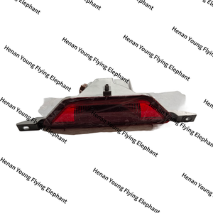 Rear Bumper Lights Are Applicable to Dongfeng <strong>Nano</strong> Box Red Rear Panel Safety Lights Nammi Box High-brightness LED Rear Lights - Product Image 3