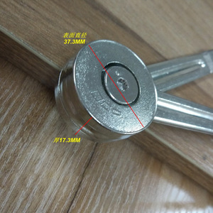 Levier de support haut de gamme à arrêt libre 124 mm, épaisseur 3,8 mm, pour portes de placard coulissantes - Product Image 2