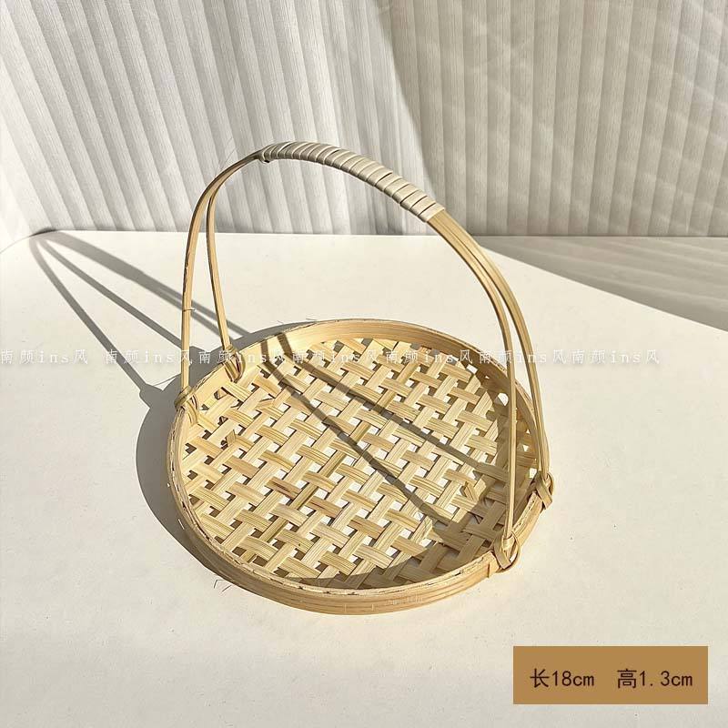 ตะกร้าถือ [เส้นผ่านศูนย์กลาง 18 ซม.]