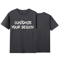 T-shirt unisexe à col rond et manches courtes en coton tricoté 220G, 100 % coton, avec logo imprimé en relief sur le devant, coupe ample, infroissable et respirant