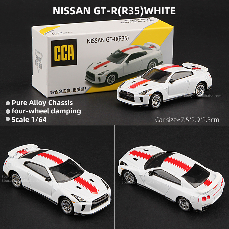 GTR-35 bianco