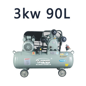 Compresseur d'air à piston Mzb 2,2 kW 100 l, lubrifié à l'huile, pour la réparation automobile et la pulvérisation de décoration intérieure - Product Image 3