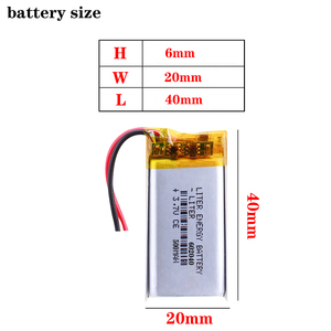 Batería de Iones de Litio Polímero Li-po 602040 3.7V 500mah Adecuada para Electrodomésticos - Product Image 2