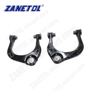 ZANETOL KB3Z3085A-Gauche KB3Z3084A-Droite une paire 2 pièces Bras de suspension supérieur avant pour Ford Ranger TFG 4WD 2019~<span class=keywords><strong>2022</strong></span> Novo <span class=keywords><strong>Ecosport</strong></span> - Product Image 4