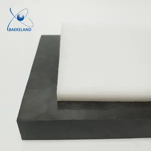 白色塑料板 pom 板材乙缩醛价格为 delrin 每公斤