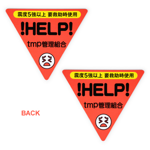 Quà Tặng Quảng Cáo Bằng Giấy Tùy Chỉnh Từ Tính Cho Danh Thiếp Tủ Lạnh Nam Châm Tùy Chỉnh - Product Image 4