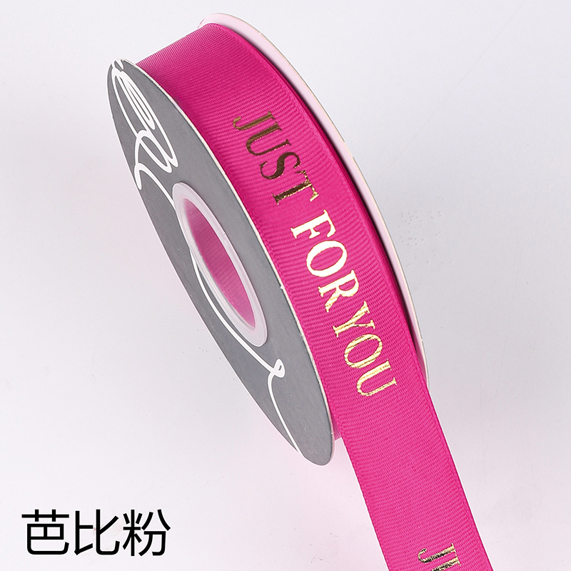 1-Barbie pink