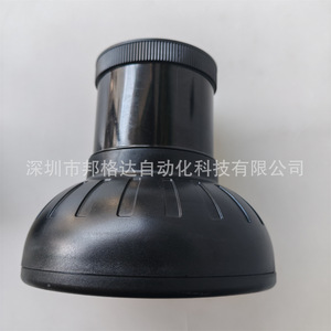 Dispositivo de Sonido de Advertencia Industrial Negro de 24 V con Alarma Werma 64586055 - Product Image 3