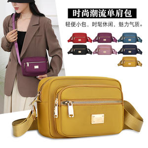 Nueva Bolsa de Mensajero Portátil de Tela Oxford para Mujer, Horizontal, Cuadrada, con Cierre, Ligera, Multicapa, Bandolera Pequeña, Primavera - Product Image 2