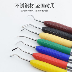 Juego de Recortadores de Resina Dental Vimel, 7 Piezas, CT1 CT7, Codificados por Color, para Restauración Estética - Product Image 4