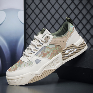 Chaussures de skate respirantes à lacets pour hommes avec une adhérence supérieure Chaussures de skateboard - Product Image 4