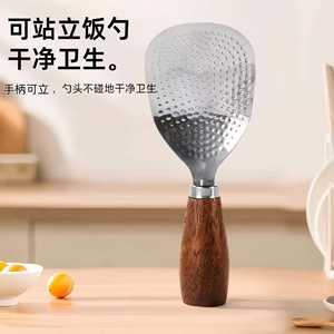 ช้อนตักข้าวสแตนเลสด้ามไม้หนาพิเศษไม่ติดกระทะสำหรับหม้อหุงข้าว - Product Image 1