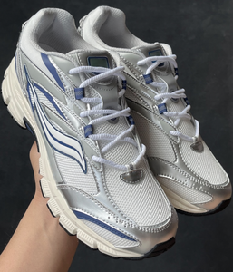 <span class=keywords><strong>Scarpe</strong></span> Sportive di Lusso per <span class=keywords><strong>Uomo</strong></span> e Donna Saucny Oni 9, <span class=keywords><strong>Scarpe</strong></span> da Corsa Outdoor con Assorbimento degli Urti, Resistenti all'Usura, Suola Spessa, Argento - Product Image 1