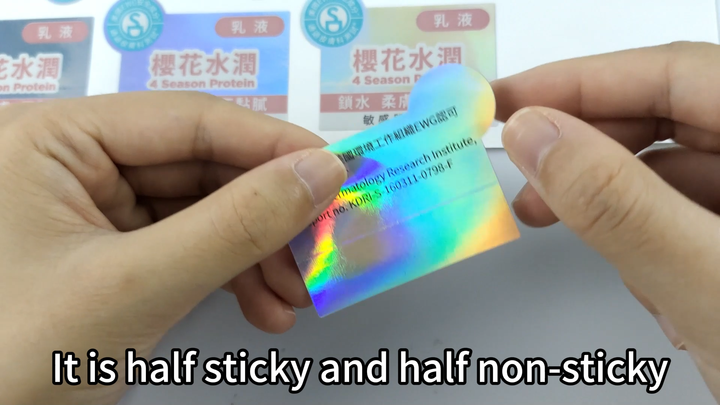 Custom Half Glue Sticker for Skin Care Products Half Adhesive Sticker ...