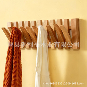 Wooden Coat Rack Foldable Solid Wood Wall Hook <b>Storage</b> Shelf For <b>Clothes</b> And Bags 41cm X 21cm - Product Image 5