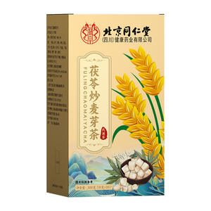 Fabbrica indipendente OEM e ODM estratto di malto arrostito uomini e donne - Product Image 1