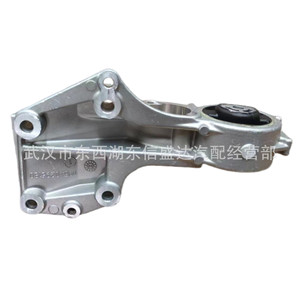 ขายึดสะพานเปอโยต์ 1807ES 9640296180 อะลูมิเนียมส่วนล่างสำหรับเปลี่ยนซ่อม - Product Image 2
