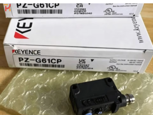 PZ-G61CP Photoelectric Sensor PZG61CP PZ-G Series Photoelectric Sensor PLC